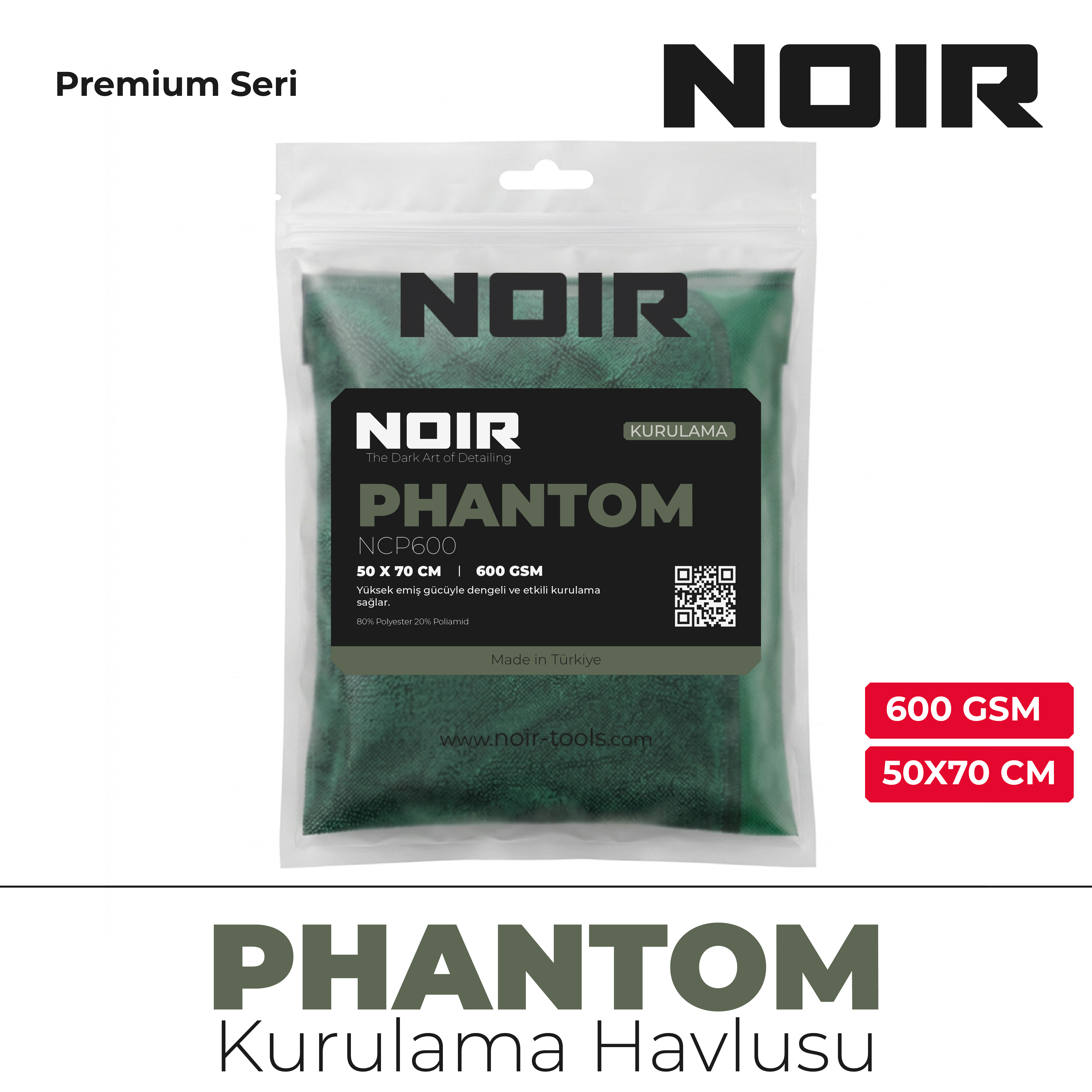 PHANTOM